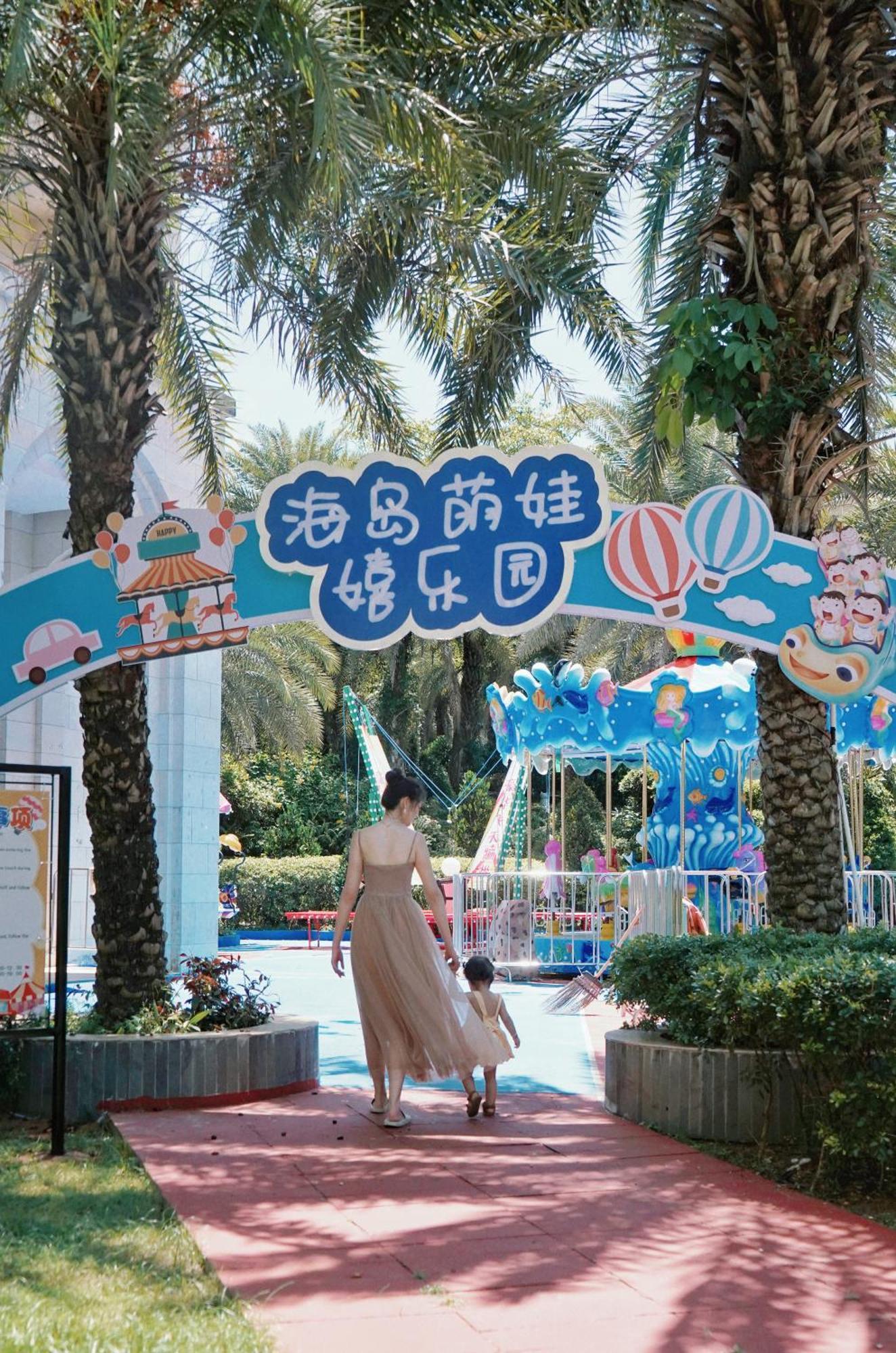 Sheraton Haitang Bay Курортный комплекс 5*